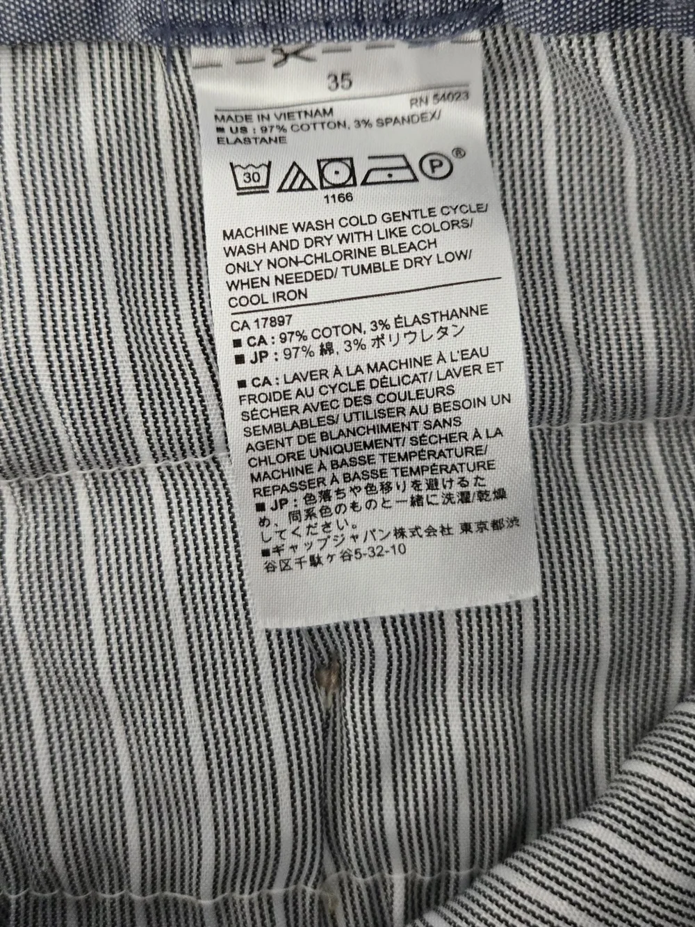 Banana Republic Aiden Club Shorts Men's Size 35 Cream Linen Blend Slim Fit